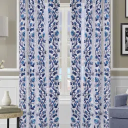 Romee Multi Polyester Floral Curtains and Sheers image 1