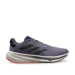 Adidas Men's RESPONSE SUPER Blue Running Shoes image 1