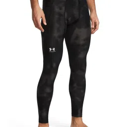 Under Armour Black Skinny Fit Printed Sports Tights image 1