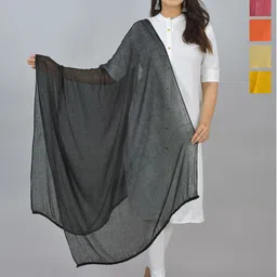 LA FEMINAE Dupatta image 1