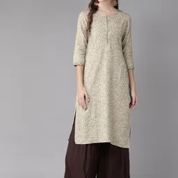 anayna Women Green & Black Screen Print Straight Kurta image 1