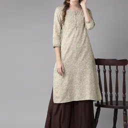 anayna Women Green & Black Screen Print Straight Kurta image 5