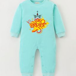 BLUSHES Infants Printed Pure Cotton Romper-picture-25