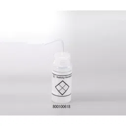 AS ONE Washing Bottle with Label 500 ml Capacity, 1-6974-34 image 3