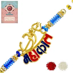 MEIRA JEWELLERY Designer Beaded Rakhi With Greeting Card & Roli Chawal-picture-37