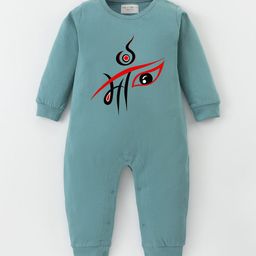 BLUSHES Infants Printed Pure Cotton Romper-picture-4