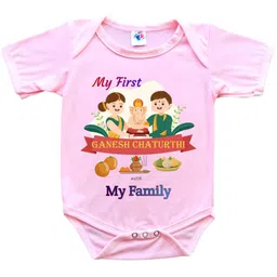 Cute Pals Infants Printed Cotton Bodysuit-image-74