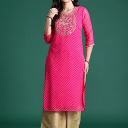 Indo Era Leheriya Printed Indie Printed Georgette Kurta image 2