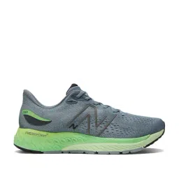 New Balance Men's 880 Slate Grey Running Shoes-picture-30