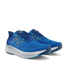 New Balance Men's 1080 Turquoise Running Shoes image 2