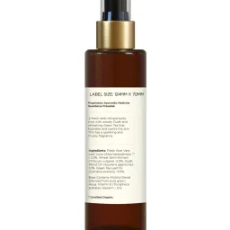 Forest Essentials Pomegranate & Kerala Long Lasting & Intense Body Mist - 130 ml image 2