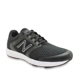 New Balance Men's Jet Black Running Shoes image 1