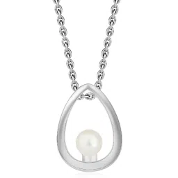 Ornate Jewels 925 Silver Round White Pearl Solitaire Necklace image 2