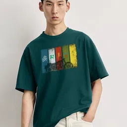 MaverIQ Graphic Printed Round Neck Cotton Oversized T-shirt-image-5