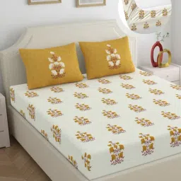 Home Ecstasy Granola Mustard Cotton Floral 140 TC King Bedsheet with 2 Pillow Covers image 2