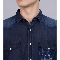 Kuons Avenue Men Solid Denim Spread Collar Shirt image 2