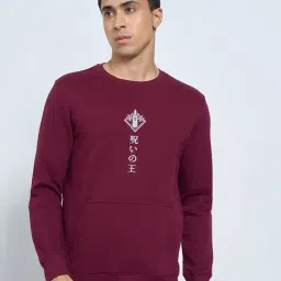 Sf Jeans By Pantaloons Maroon Regular Fit Printed Sweatshirt-picture-27