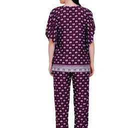 LASTINCH Purple Animal Print Kaftan Top With Pyjamas image 2