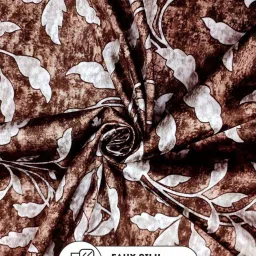 Bianca VILLA C`ESTA Brown Faux Silk 7 Ft. Door Curtain - Set of 2 image 5