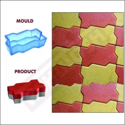 Ashutosh Rubber T3 Blue Unipaver 60 mm 603C image 3