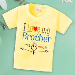 babywish Raksha Bandhan Theme Cotton Spun Half Sleeves I Love My Brother Text Printed Tee - Lemon Yellow-picture-25