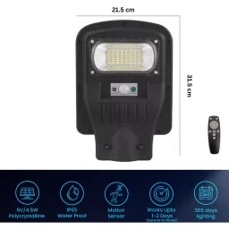 Homehop 30W All in One Solar LED Street Lights with Remote image 4