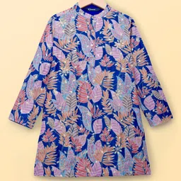 Pine Kids Woven Full Sleeves Leafy Printed Kurta Pyjama Set- Multicolour image 2