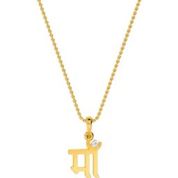 Kisna Diamond & Gold Jewellery 18k Helin Pendant-picture-3