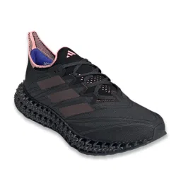 Adidas Women's 4DFWD 4 Grey Running Shoes image 2