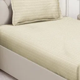 Aura Brown & White Geometric Printed 350 TC Single Bedsheet Set 2.15 m x 1.50 m image 2