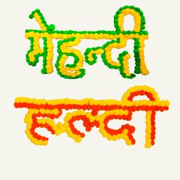 Special You Yellow and Green 2 Pieces Festive Decor-picture-44