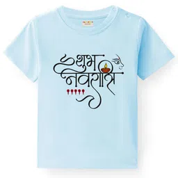 BLUSHES Navaratri Theme Kids Typography Printed Round Neck Pure Cotton T-Shirt-picture-23