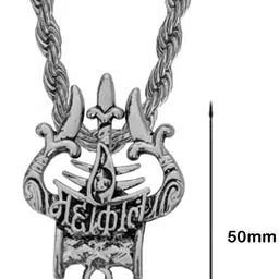 sullery Lord Shiv Trishul Damaru Mahakal Locket With Gold-plated Brass Rope Chain Pendant Necklace For Men And Boys Beads Gold-plated Plated Brass Chain image 2