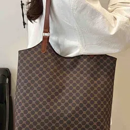 StyleCast Printed PU Shopper Shoulder Bag image 2