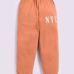 DEAR TO DAD Cotton Woven Full Raglan Sleeves NYC Text Printed Night Suit Set - Brown image 5