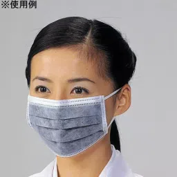 AS ONE Activated Carbon Filter Face Mask Polypropylene, Activated Carbon Mask (Pack of 50 Piece) image 2