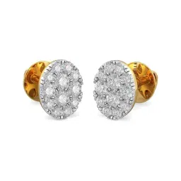 Joyalukkas 18 kt Gold & Diamond Stud Earrings image 2