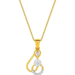 Kisna Diamond & Gold Jewellery 18k Li Pendant-picture-39