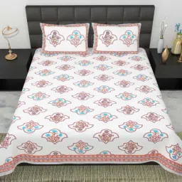 BELLA CASA Ethnic Collection Peach Cotton 180 TC King Bedsheet with 2 Pillow Covers-image-32