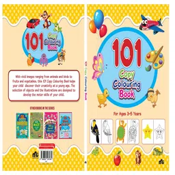 rupa publications 101 Copy Colouring- English image 3