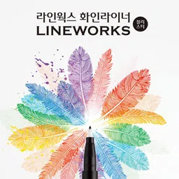LINEPLUS Lineworks Fineliner Set Of 5 - Black image 4