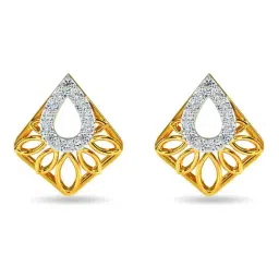 Kisna Diamond & Gold Jewellery 18k (750) Gold Macy Diamond Earring-picture-22