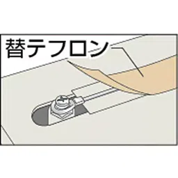 Hakko PTFE Tape For FV-801-01, A1530 (Pack of 5) image 2