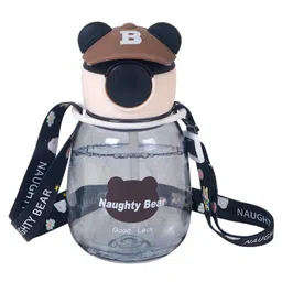 SCHOOLISH Black Push Button Bear Design Sipper 600ML Water Bottle - PACK OF 1 - COLOR MAY VARY-picture-25