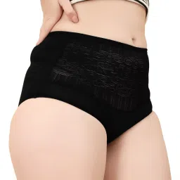 Spiaty Black Self Design Hipster Panty image 3