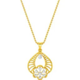 Kisna Diamond & Gold Jewellery 18k Keira Pendant-picture-38