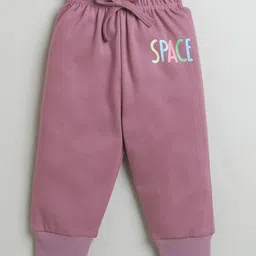 BUMZEE Cotton Knit Full Sleeves Space Theme & Animal Printed Sweatshirt & Jogger Set - Mauve image 4