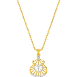 Kisna Diamond & Gold Jewellery 18k Keir Pendant-picture-40