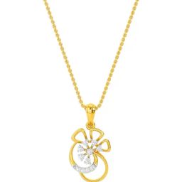 Kisna Diamond & Gold Jewellery 18k Kayan Pendant-picture-22
