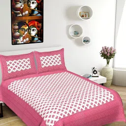 DGSM CRAFT Pink Geometric 144 TC Queen Bedsheet with 2 Pillow Covers-picture-15